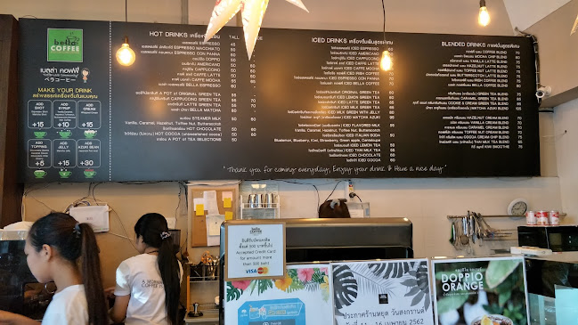 333/4 หมู่7 ถ.สุขุมวิท ต.ทุ่งสุขลา ศรีราชา ชลบุรี 20230