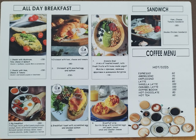 Travelers Coffee Phuket