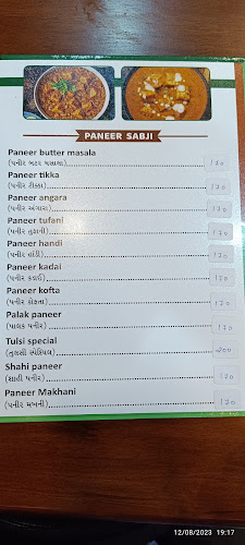 Tulsi Gujrati Restaurant Pattaya - การบริการอาหารและที่พัก