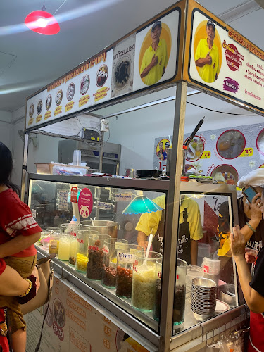 112 102 ถนน เดชอุดม ตำบลในเมือง อำเภอเมืองนครราชสีมา นครราชสีมา 30000