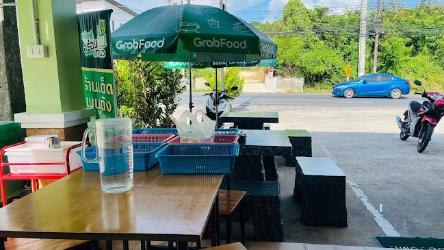 ร้านกับข้าวกับปลา By ครัวเจริญตา