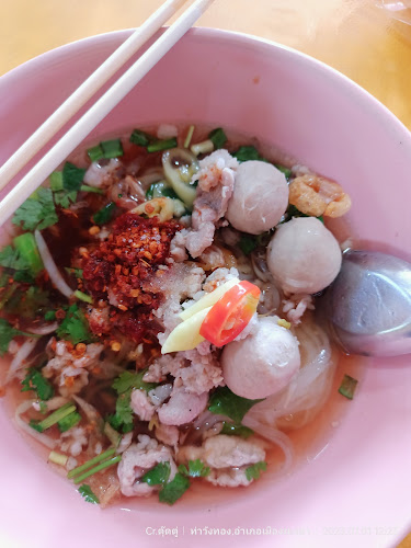 Opinii despre ก๋วยเตี๋ยวเนื้อป้าอี๊ดพะเยา în อำเภอเมืองพะเยา - การบริการอาหารและที่พัก