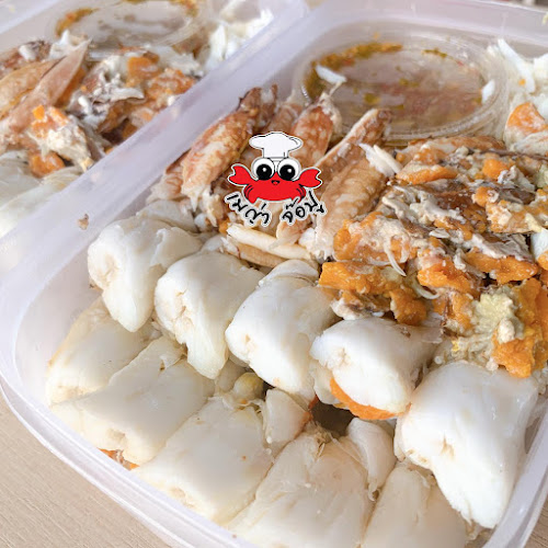 เมญ่า หอยจ๊อปู & เนื้อปูแกะ ระยอง - อำเภอเมืองระยอง