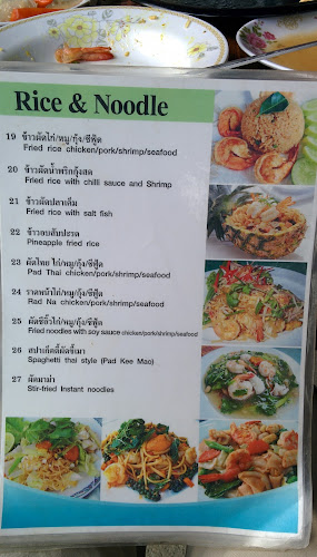 Opinii despre PAMAI KITCHEN ครัวป้าไหม@ปฏักวิลล่า​ห้าแยกฉลอง​ ภูเก็ต​ în อำเภอเมืองภูเก็ต - การบริการอาหารและที่พัก