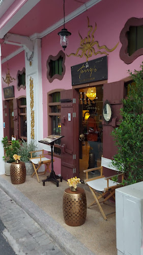 ทอรี่ ไอศกรีม