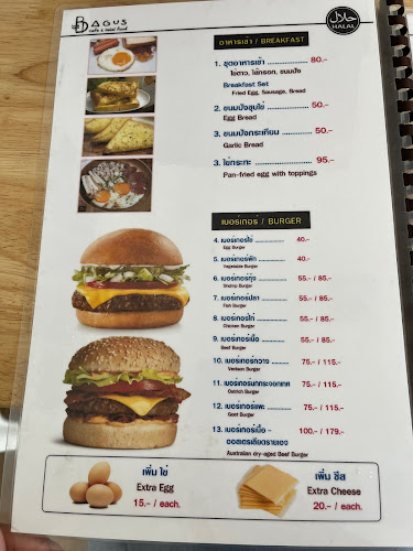 Comentarii opinii despre Bagus cafe & halal food