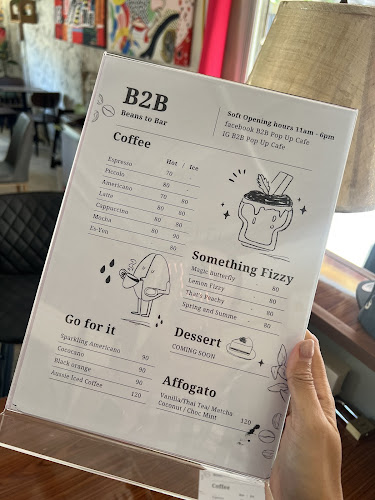 B2B Pop Up Cafe บีทูบี คาเฟ 🐳