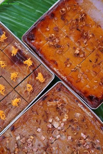 อรทัยขนมหวาน - อำเภอเมืองนครสวรรค์