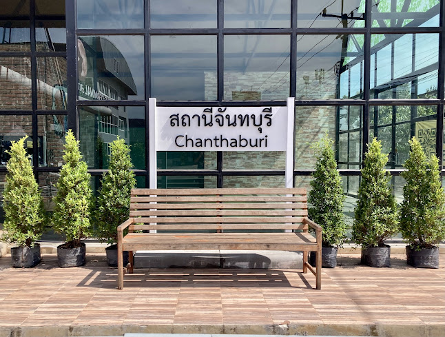 The Terminal สถานีจันทบุรี