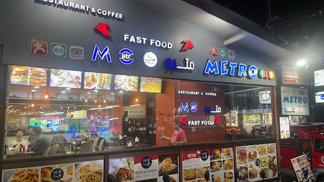 204, 28 ถ. ราษฏร์อุทิศ 200 ปี ตำบลป่าตอง Phuket, ภูเก็ต 83150