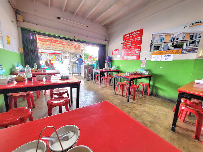 ก๋วยเตี๋ยวเนื้อ เฮียบุ๊ง สาขา 1