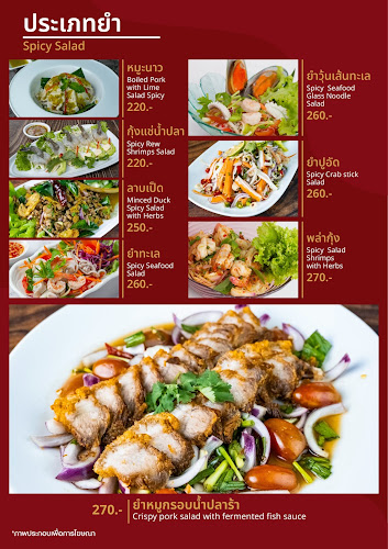 Comentarii opinii despre DEE BEACH PUB & RESTAURANT