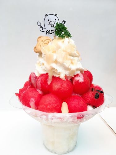 คุมะ คาเฟ่ ชานมไข่มุกตักเอง