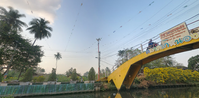 ตลาดน้ำหนองพะอง