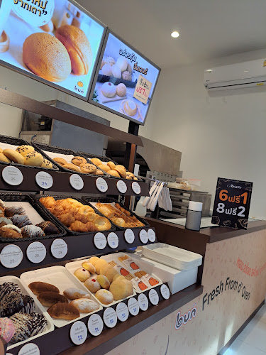 บัน เซ็นทรัลวิลเลจ สุวรรณภูมิ