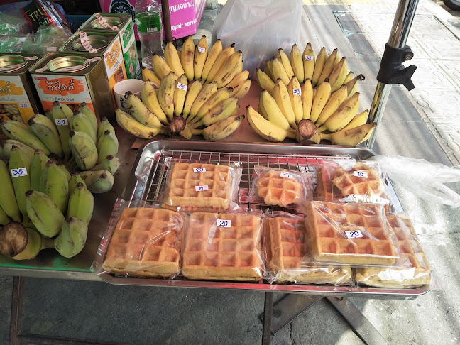 ร้านขนมพีพี