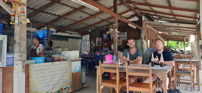 ส้มตำ และ อาหารตามสั่ง