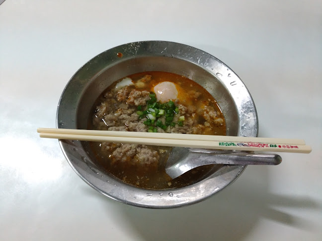 ข้าวต้มตี๋เล็ก เขารัง - การบริการอาหารและที่พัก