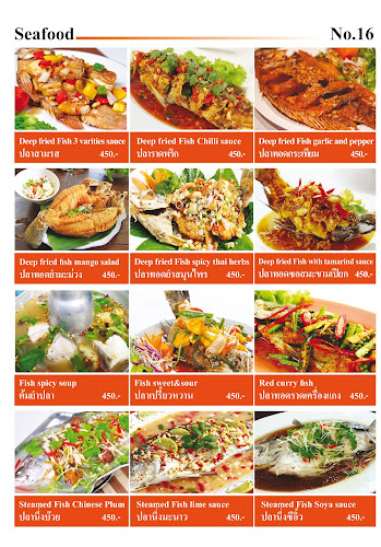 Eurasian Restaurant - อำเภอกะทู้