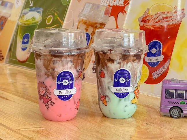 Opinii despre คิดไปไกลคาเฟ่ în อำเภอเมืองเพชรบูรณ์ - การบริการอาหารและที่พัก