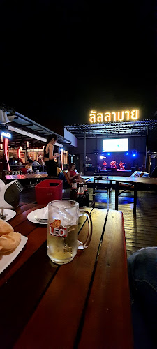 Opinii despre Lullaby în อำเภอเมืองนครปฐม - การบริการอาหารและที่พัก