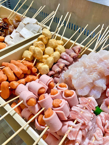 บาร์ปิ้งย่างหม่าล่า byสี่เลน - อำเภอเมืองนครสวรรค์