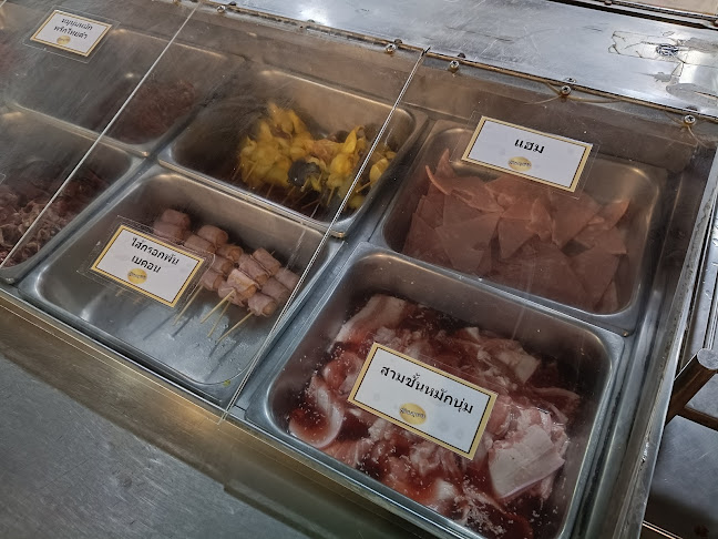 ตันหยง หมูกระทะ แหลมฉบัง - อำเภอศรีราชา