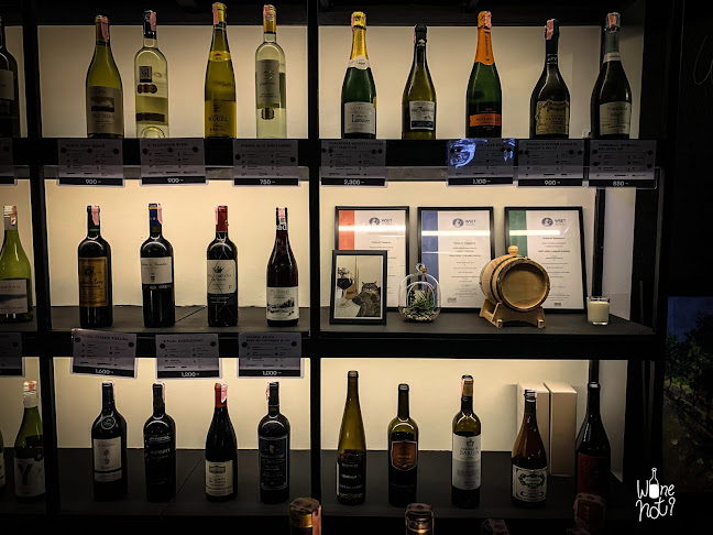 Wine Not ? - อำเภอเมืองนครสวรรค์