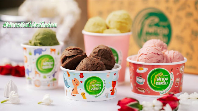 Opinii despre ไผ่ทองพัทยา în อำเภอบางละมุง - การบริการอาหารและที่พัก