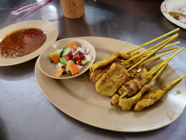 ลกเที้ยน ศูนย์รวมอาหารพื้นเมืองภูเก็ต