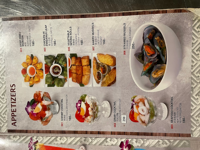 Opinii despre ลอบสเตอร์แอนด์พรอน în อำเภอเมืองภูเก็ต - การบริการอาหารและที่พัก