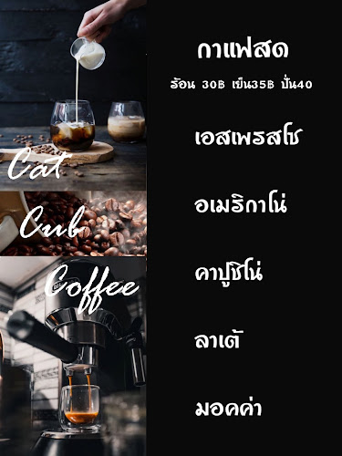 หมู่บ้านพิศาล โครงการบางโฉลง 2 1 ซ.2 ตำบลบางโฉลง อำเภอบางพลี สมุทรปราการ 10540