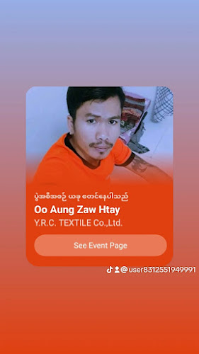 TAG PUB - การบริการอาหารและที่พัก