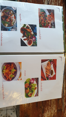 ร้านอาหารเยื่อไม้ - อำเภอเมืองนครปฐม