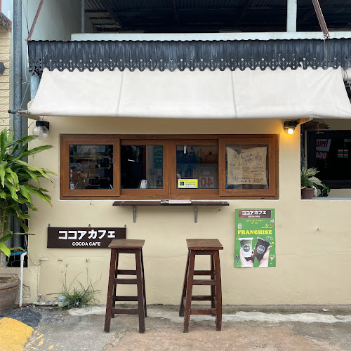 Cocoa Cafe ココア カフェ