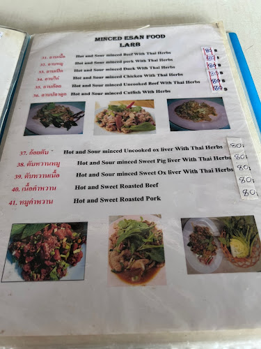 Opinii despre อีสานร้อยซาว în อำเภอเมืองภูเก็ต - การบริการอาหารและที่พัก