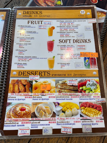 One D Seafood and Restaurant @Rimhan Karonbeach - การบริการอาหารและที่พัก