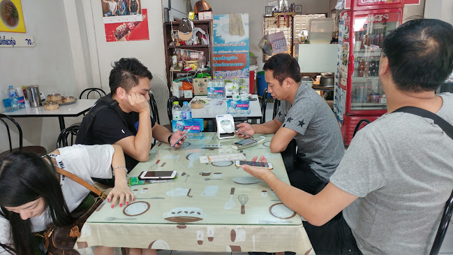 Comentarii opinii despre A4C (Phuket) - ucck2และบริษัทเอโฟซี (ภูเก็ต)