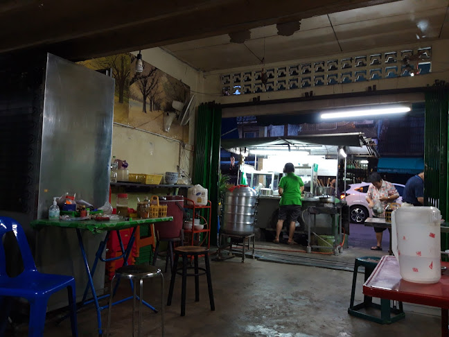 2/9 Pracharat Road, ตำบล หาดใหญ่ อำเภอหาดใหญ่ สงขลา 90110