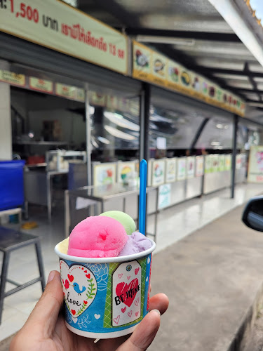 116 136 ซอย มิตรประชา ตำบล บางรักพัฒนา อำเภอบางบัวทอง นนทบุรี 11110