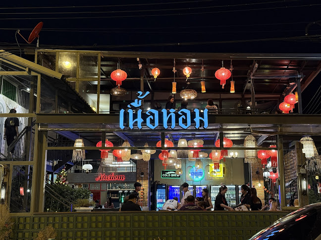 Opinii despre ร้านเนื้อหอม​ ริมมูล​ อุบลราชธานี​ (Nuehom​ Restuarant)​ în เมือง - การบริการอาหารและที่พัก