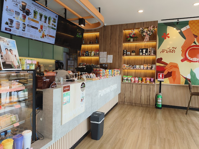 กาแฟพันธุ์ไทย สาขาตลาดหนองบัว - การบริการอาหารและที่พัก