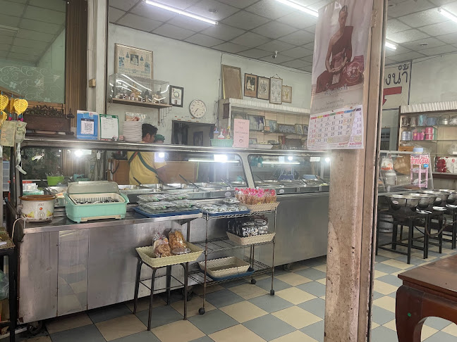 ร้านแกงสมใจ