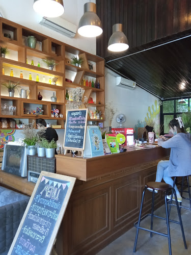 Seize the sip - อำเภอเมืองพิษณุโลก