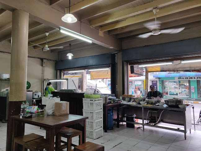 ร้านข้าวต้มปลาแป๊ะจั๊วะ - การบริการอาหารและที่พัก