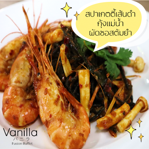 ซอย สามัคคี 53 ท่าทราย อำเภอเมืองนนทบุรี นนทบุรี 11000