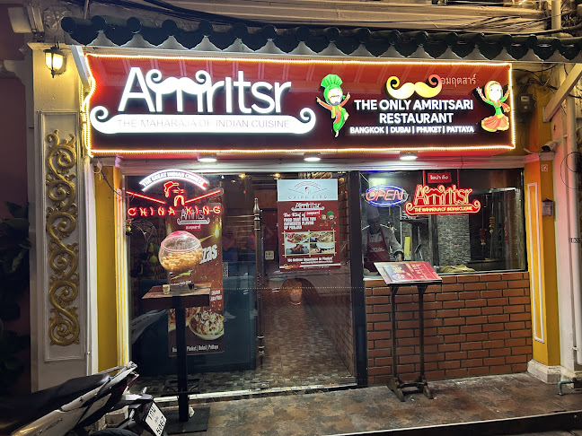 Comentarii opinii despre Amritsr Old Town