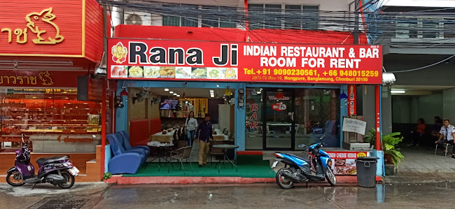 Opinii despre ร้านข้าวแกงพัทยาใต้ข้างข้าวมันไก่ป้าสำราญ în อำเภอบางละมุง - การบริการอาหารและที่พัก