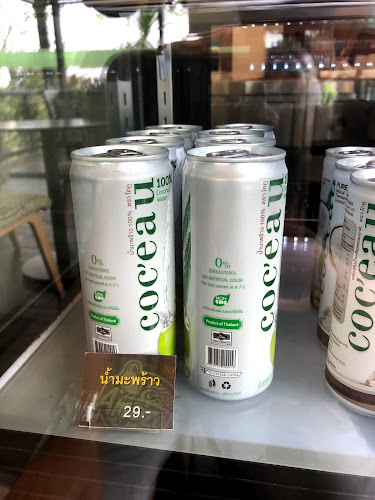 Café Amazon - Tops Plaza Phayao - อำเภอเมืองพะเยา