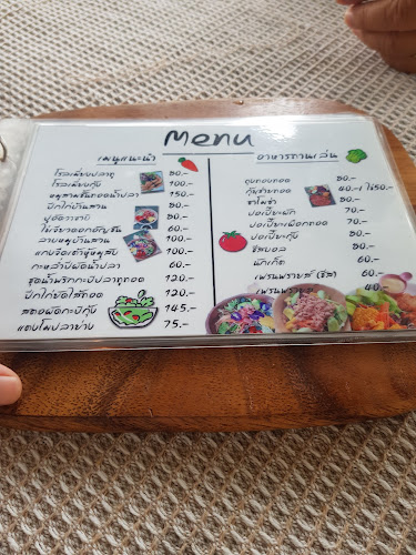 สลัดบ้านสวน&coffee